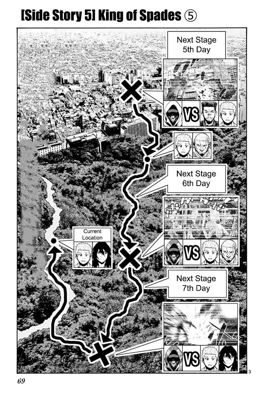 Imawa No Kuni No Alice Chapter 49.5 : Side Story 5 - King Of Spades (5) page 3 - Mangakakalot