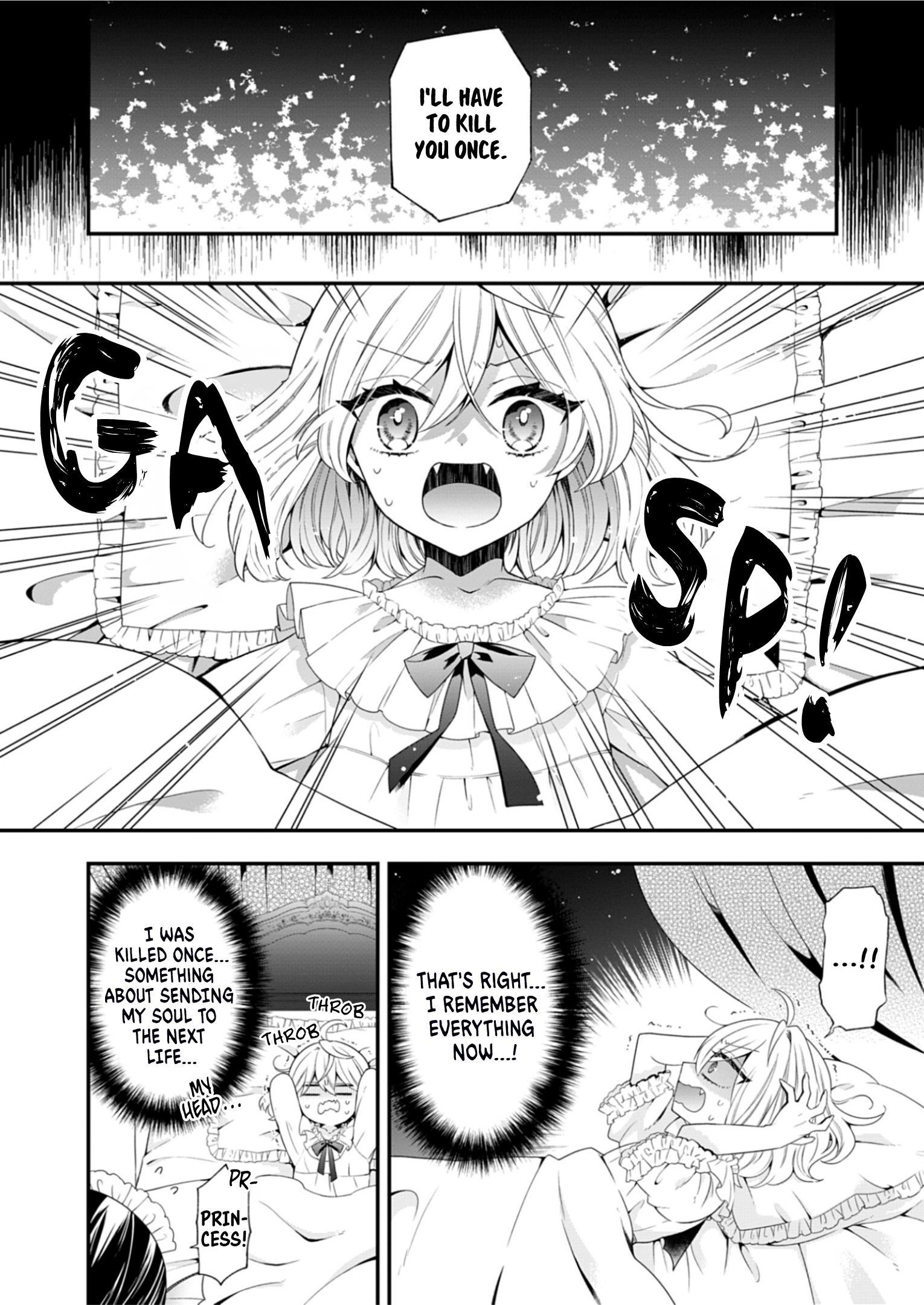 MAKAI YOUJO NI TENSEI SHITA OJI-SAN WA HEIWA NO TAME NI MAOU NI NARITAI chapter-1 Page 9