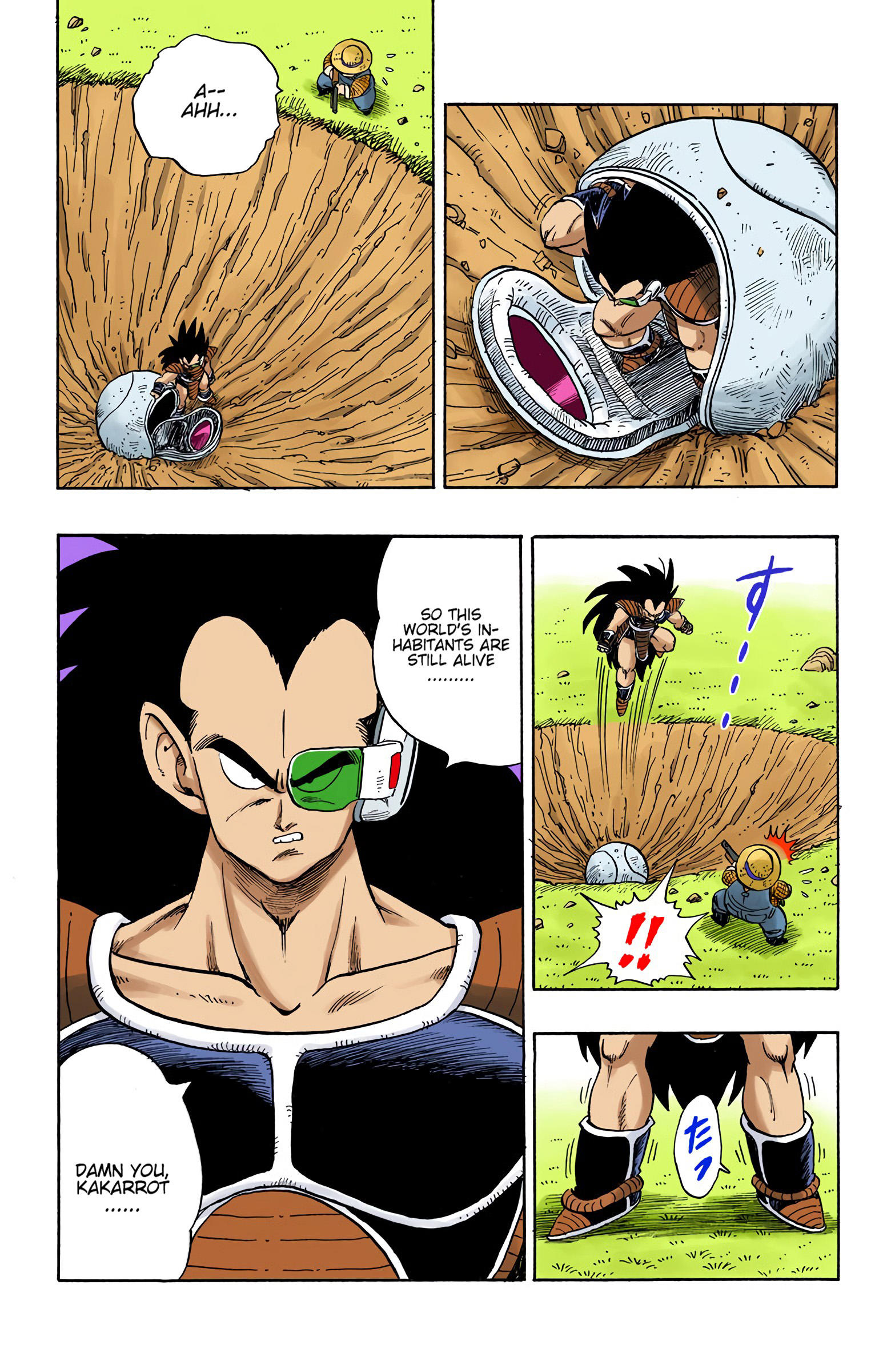 Dragon Ball - Full Color Edition Vol.17 Chapter 195: The Mysterious Warrior From Space page 6 - Mangakakalot