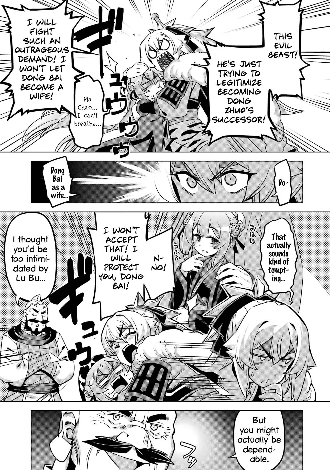 AWAKENING IN THE THREE KINGDOMS AS THE DEMON'S GRANDDAUGHTER ~THE LEGEND OF DONG BAI~ chapter-11 Page 13