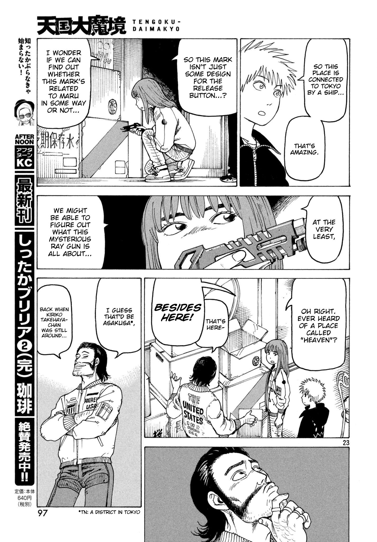 Tengoku Daimakyou Vol.1 Chapter 7: Tomato Heaven page 23 - Mangakakalot