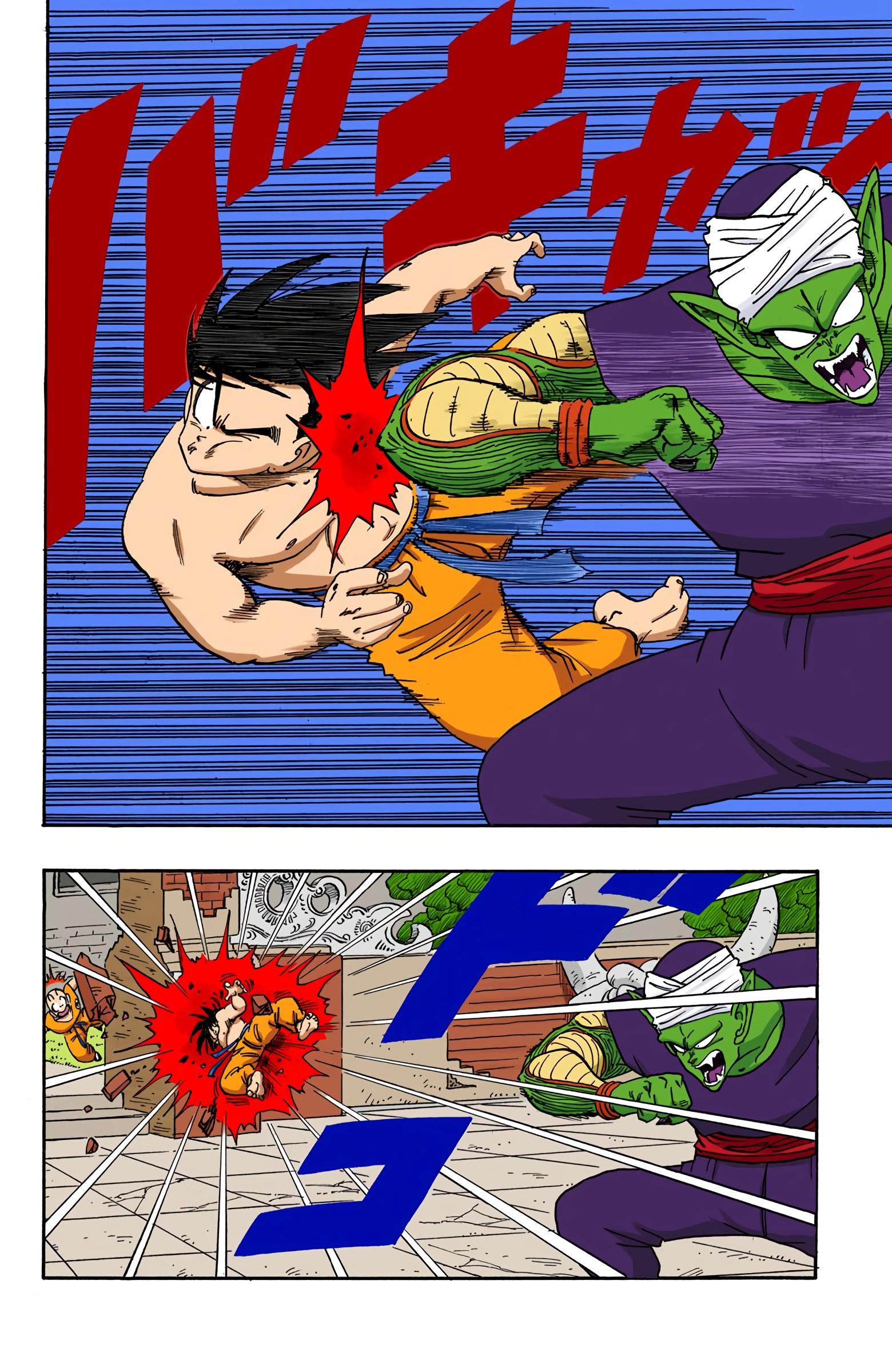 Dragon Ball - Full Color Edition Vol.16 Chapter 184: The Real Fight page 6 - Mangakakalot
