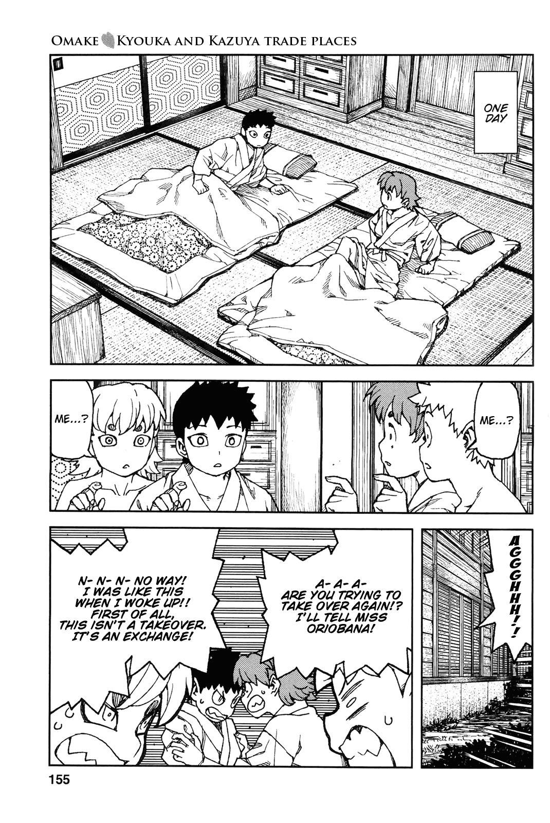 Read Tsugumomo Chapter 99 : Oriobana Ouhi on Mangakakalot