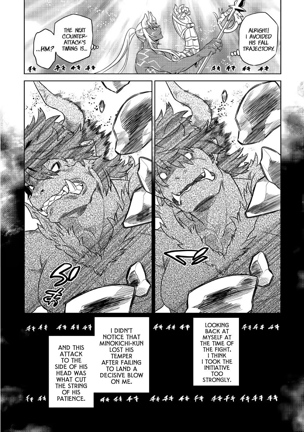 Re:monster Chapter 53 page 19 - Mangakakalot