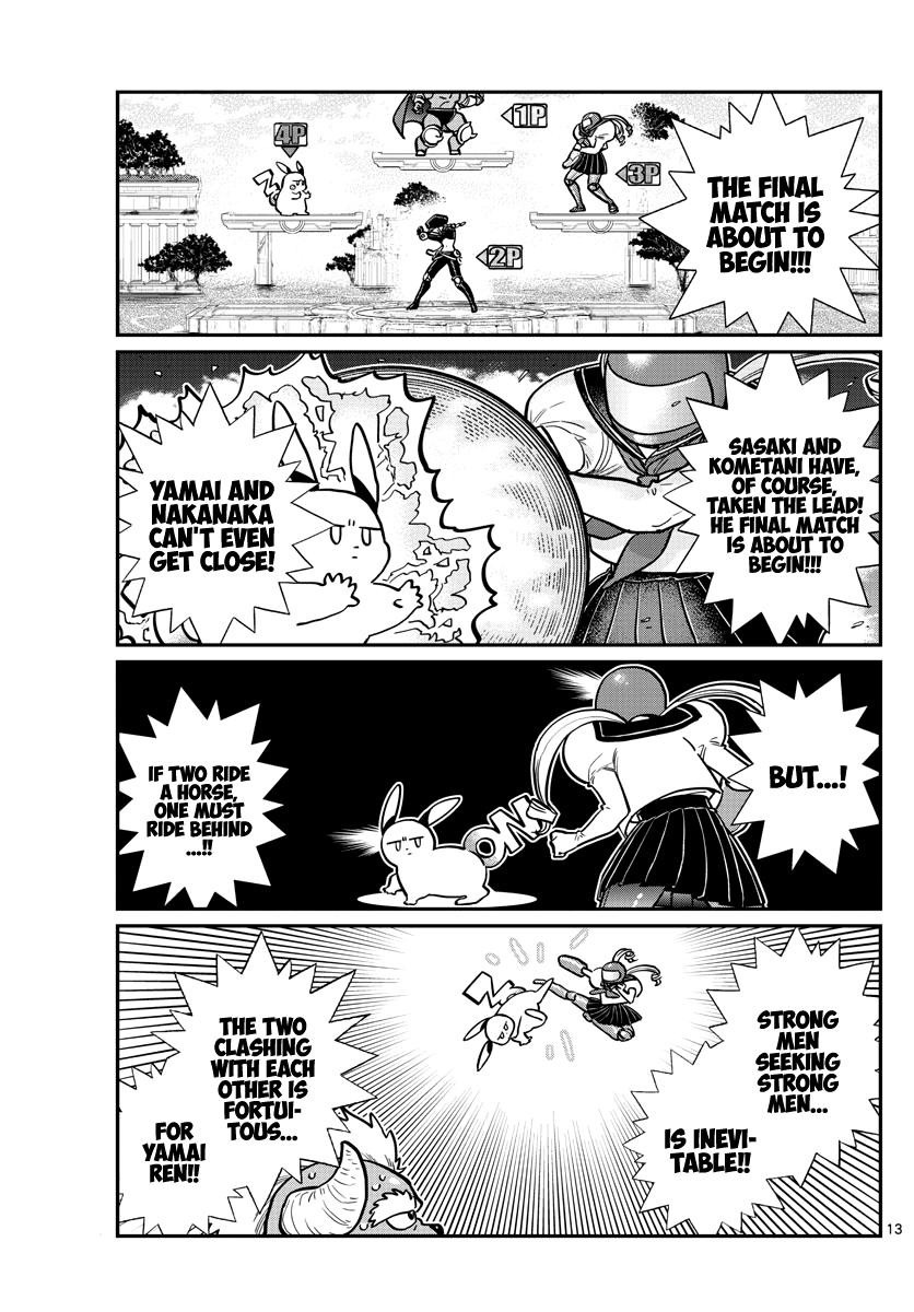 Komi-San Wa Komyushou Desu Chapter 270: Numabros Tournament page 13 - Mangakakalot