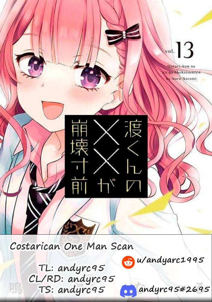 Read Yesterday O Utatte Chapter 74 - MangaFreak