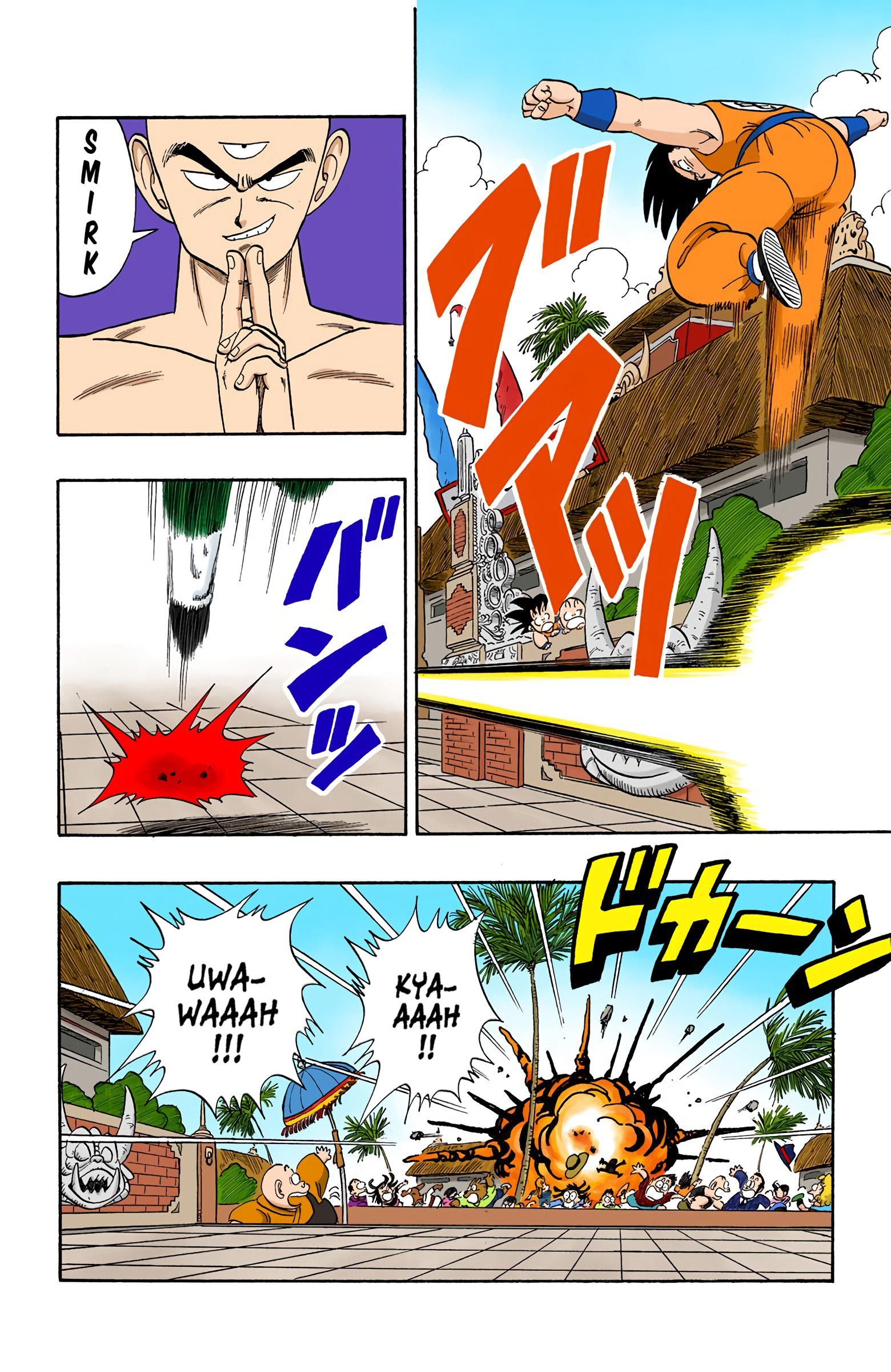 Dragon Ball - Full Color Edition Vol.10 Chapter 118: The Cruelty Of Tien page 6 - Mangakakalot