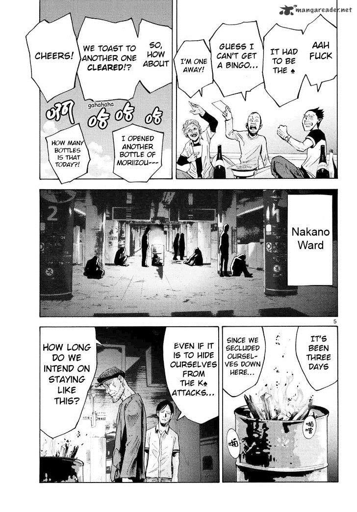 Imawa No Kuni No Alice Chapter 42 page 5 - Mangakakalot