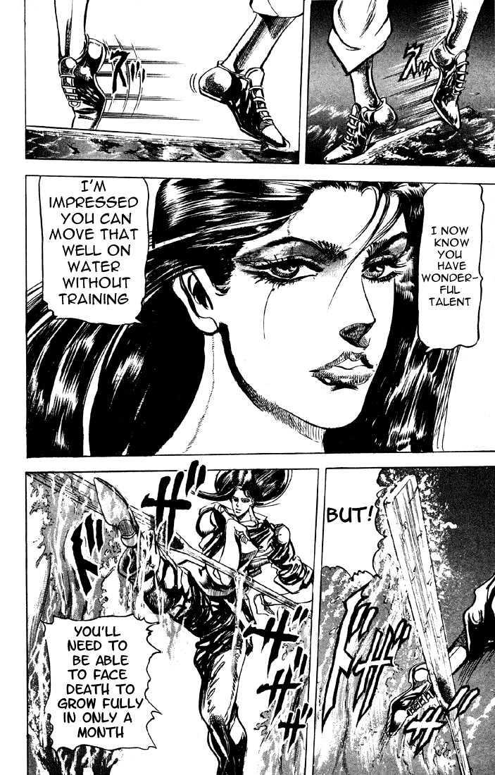 Jojo's Bizarre Adventure Vol.8 Chapter 72 : The Training Of A Ripple Warrior page 4 - 