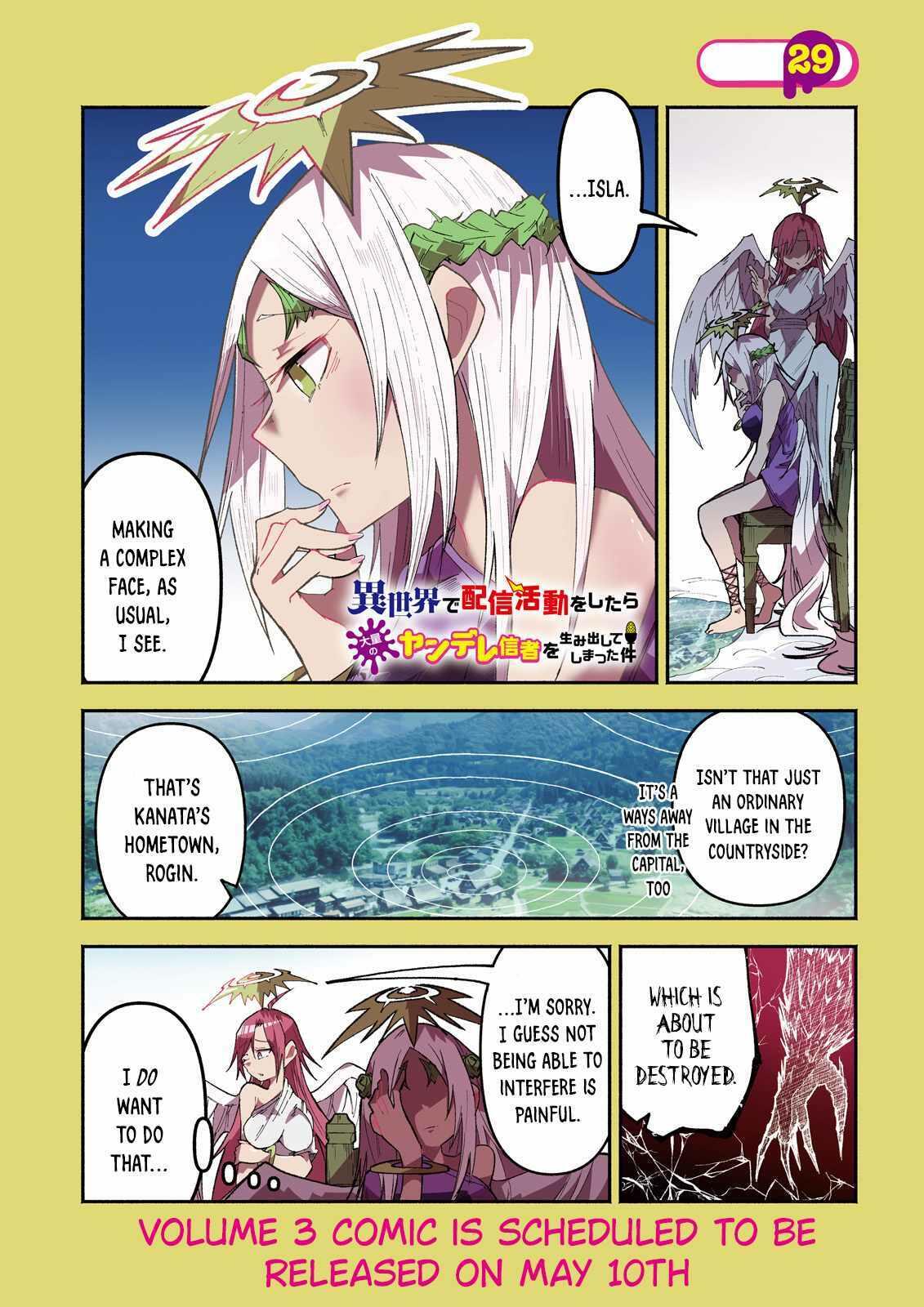 ISEKAI DE HAISHIN KATSUDOU WO SHITARA TAIRYOU NO YANDERE SHINJA WO UMIDASHITE SHIMATTA KEN chapter-29 Page 1