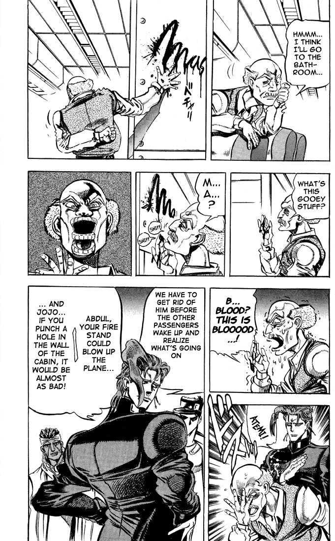 Jojo's Bizarre Adventure Vol.13 Chapter 123 : Attack Of The Strange Insects page 9 - 