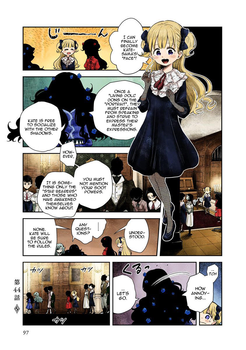 Shadow House Vol.4 Chapter 44: To Come Of Age page 1 - 