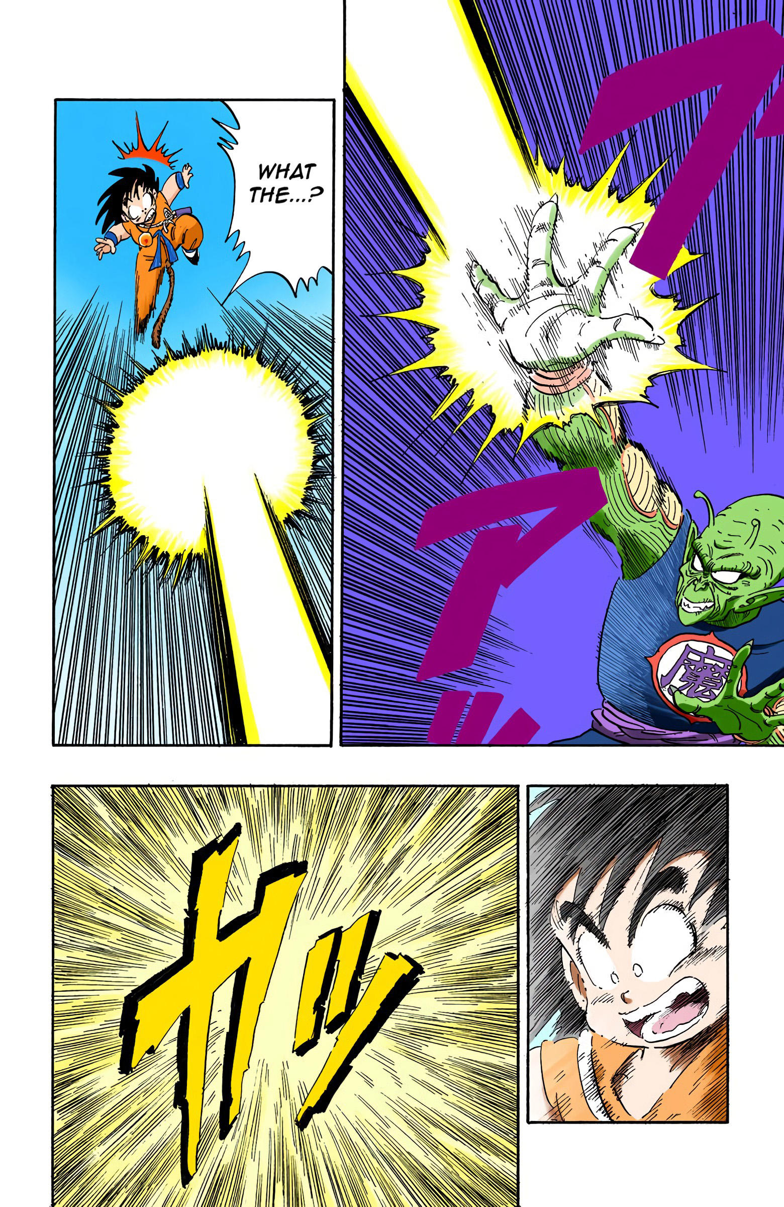 Dragon Ball - Full Color Edition Vol.12 Chapter 144: Goku...loses? page 6 - Mangakakalot