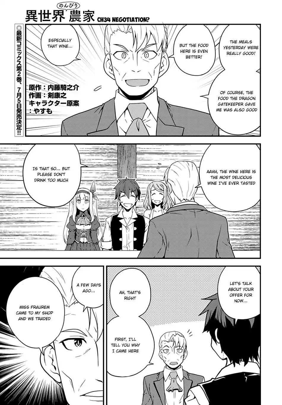 Isekai Nonbiri Nouka Chapter 34: Negotiation? page 2 - isekainonbirinoukachapters.com