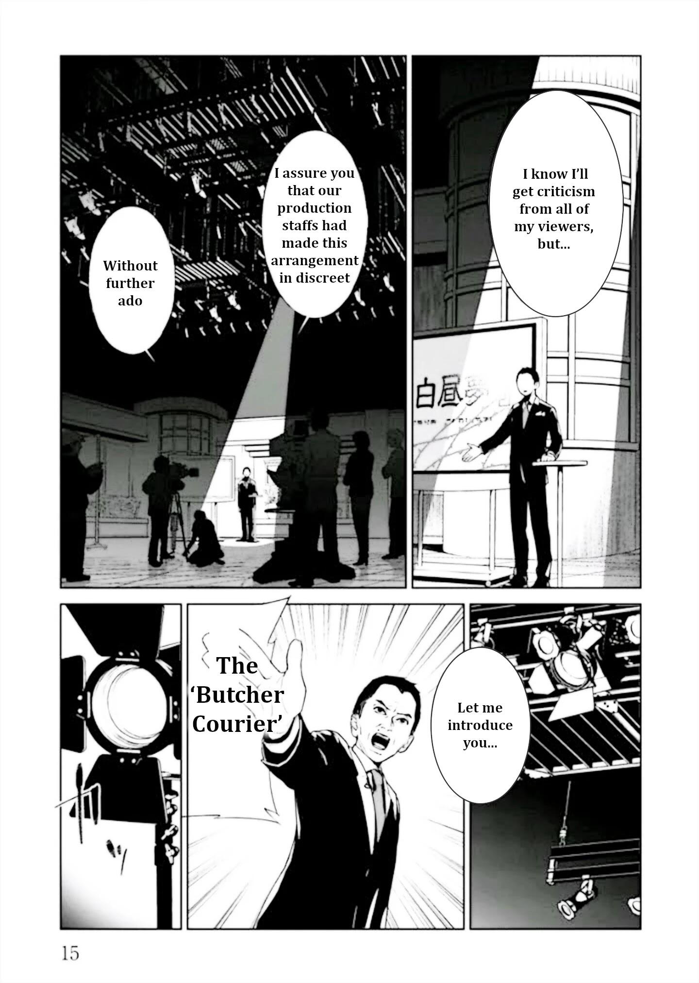 Brutal: Satsujin Kansatsukan No Kokuhaku Chapter 1: Confessions And Good Deeds page 17 - Mangakakalot