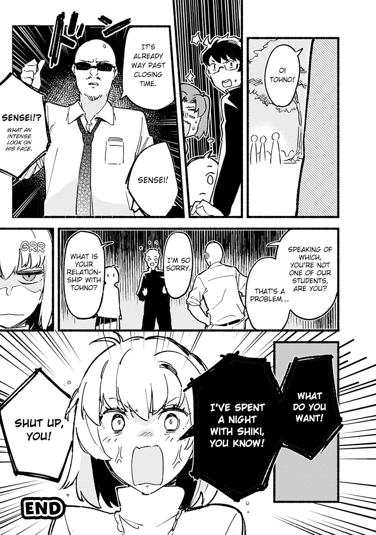 Tsukihime－A Piece Of Blue Glass Moon－Anthology Comic Star Chapter 3: The Classroom After School  