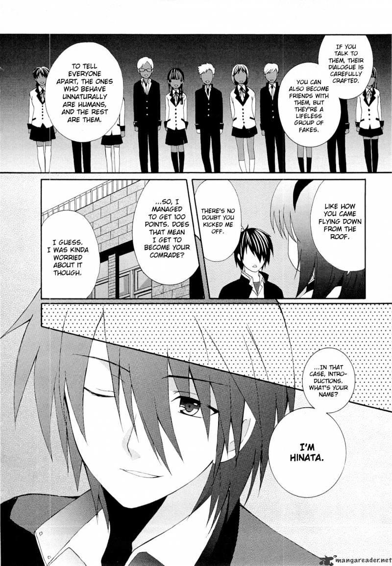 Angel Beats Heaven S Door Chapter 1 Mangakakalots Com