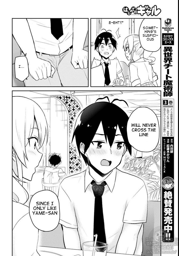 Read Hajimete No Gal Chapter 30 on Mangakakalot