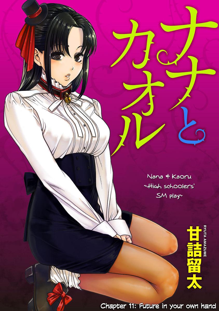 Nana To Kaoru: Last Year Read Nana To Kaoru: Last Year Vol.2 Chapter 11: Future In Your Own Hand on  Mangakakalot