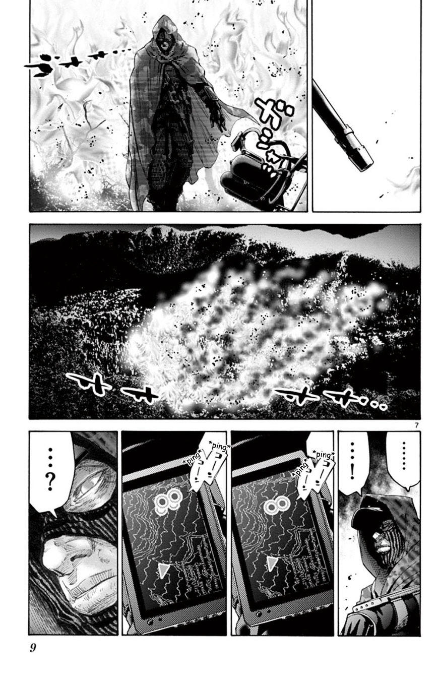 Imawa No Kuni No Alice Chapter 49.3 : Side Story 5 - King Of Spades (3) page 10 - Mangakakalot