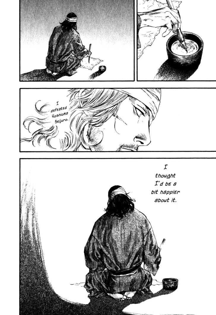Vagabond Vol.22 Chapter 191 : Drawing Pictures With Water page 19 - Mangakakalot