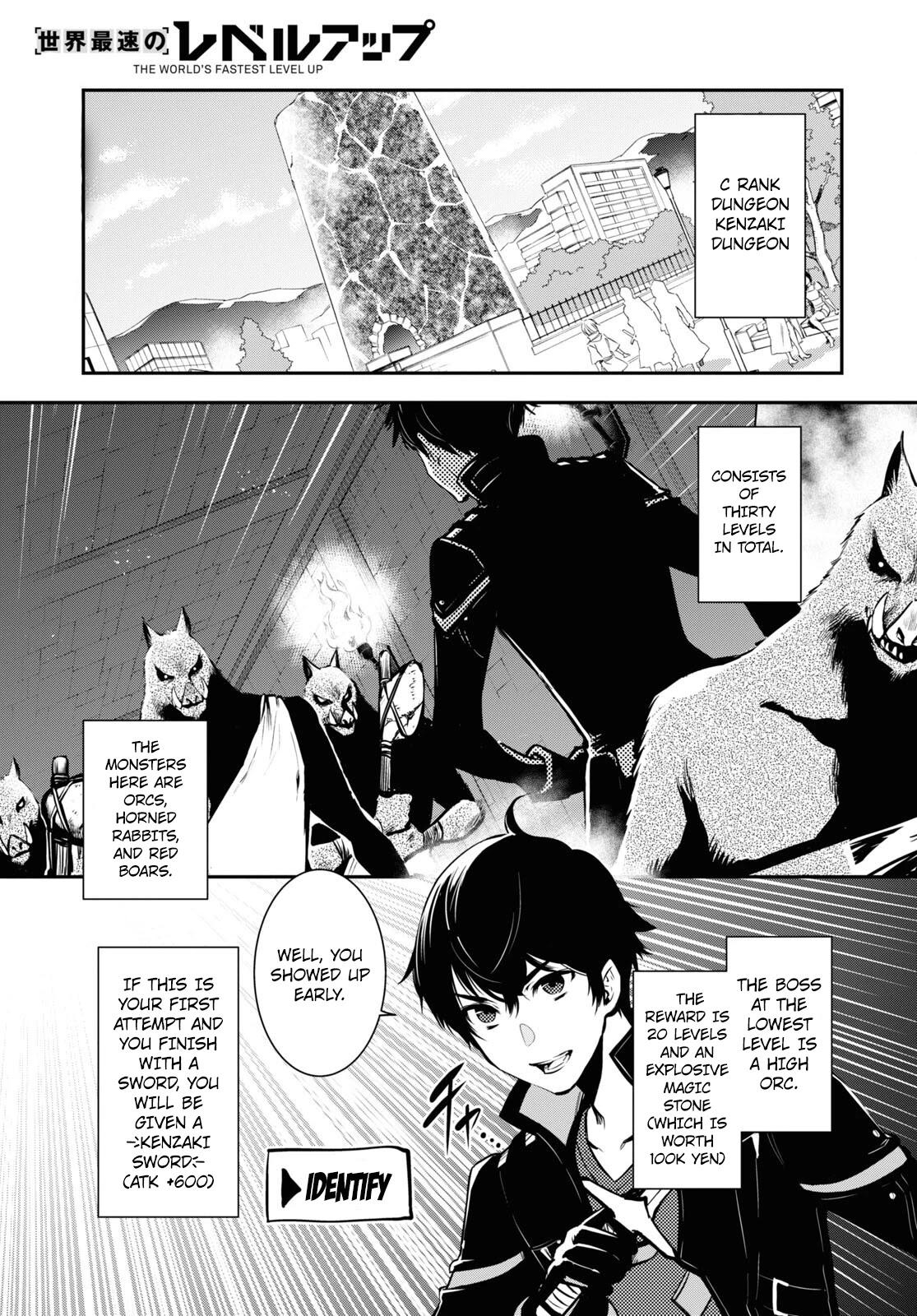 Saikyou de Saisoku no Mugen Level Up 9 – Ranker-Manga
