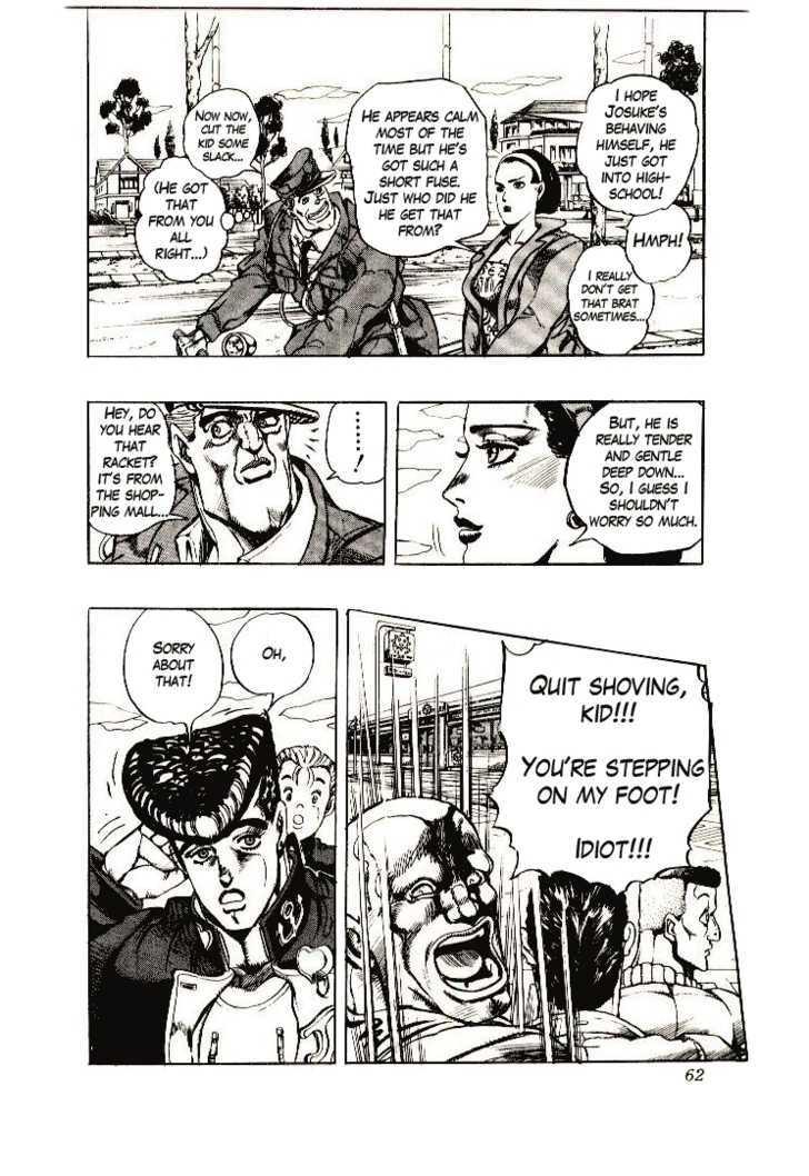 Jojo's Bizarre Adventure Vol.29 Chapter 268 : Jotaro Meets Josuke! Part 3 page 11 - 