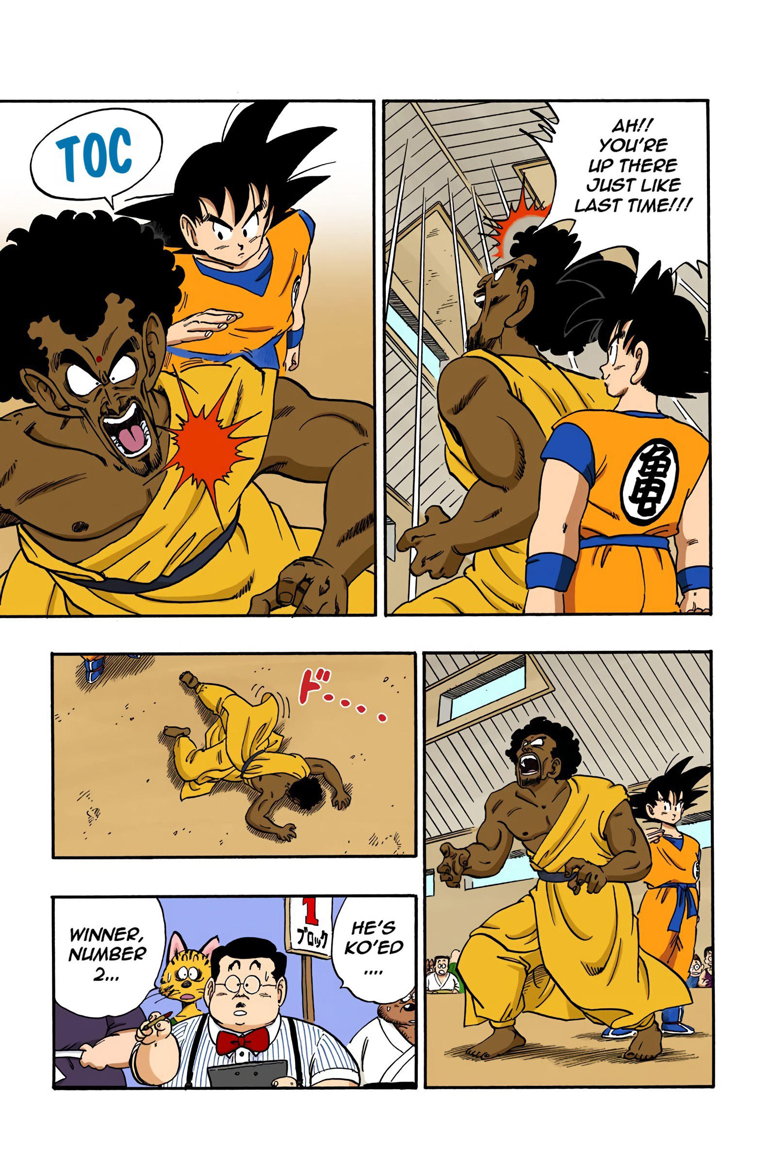 Dragon Ball - Full Color Edition Vol.14 Chapter 167: New Challengers page 11 - Mangakakalot