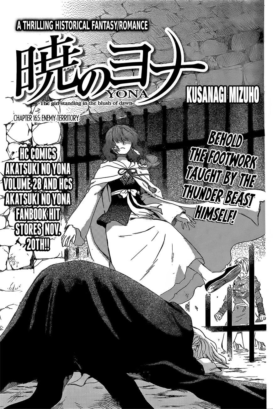 Akatsuki No Yona, Chapter 214 - Akatsuki No Yona Manga Online