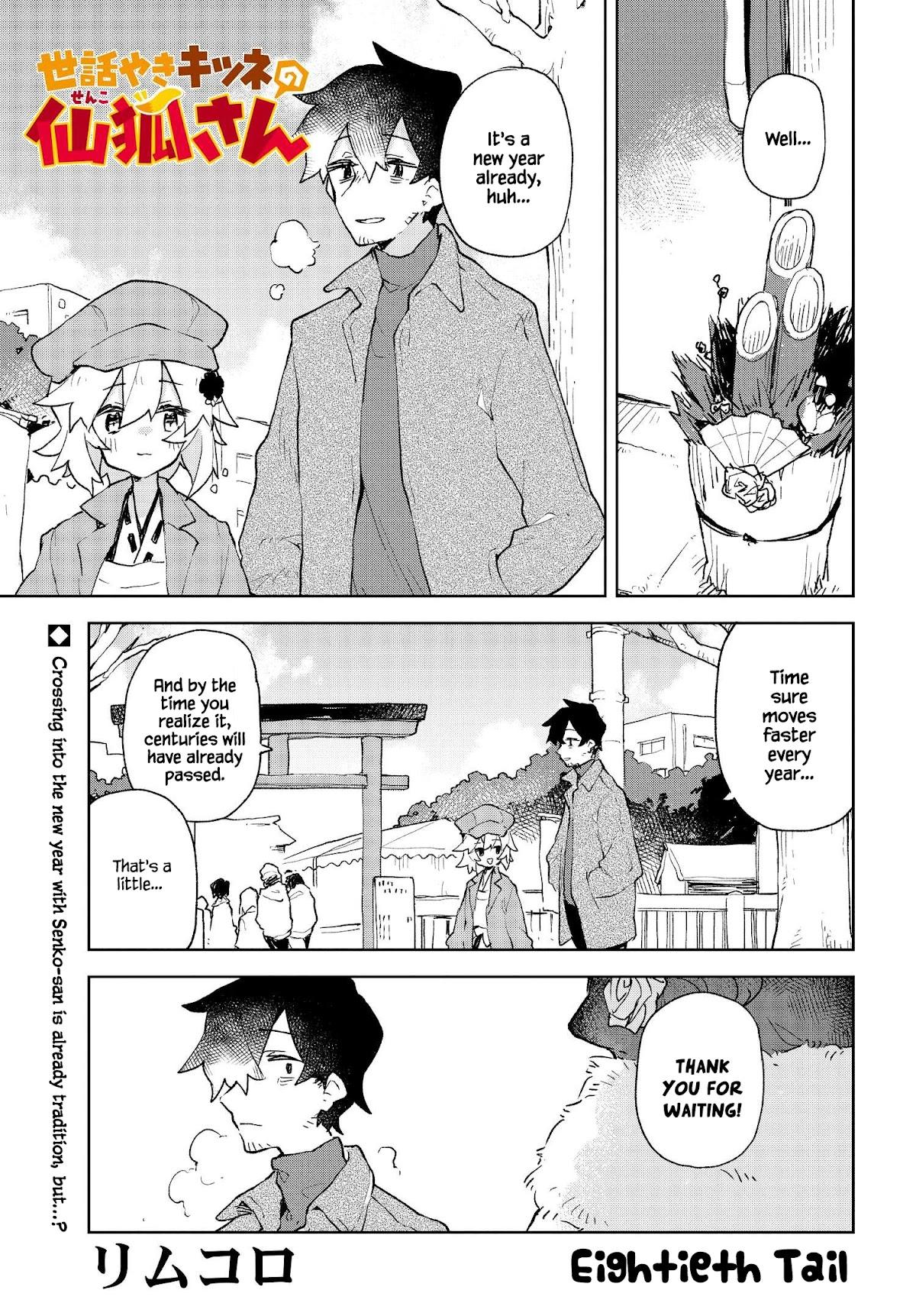 Sewayaki Kitsune No Senko-San Chapter 80 page 1 - Mangakakalot