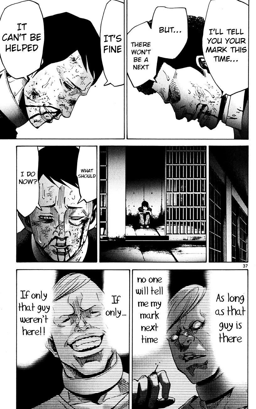 Imawa No Kuni No Alice Chapter 45 : Jack Of Hearts (1) page 37 - Mangakakalot