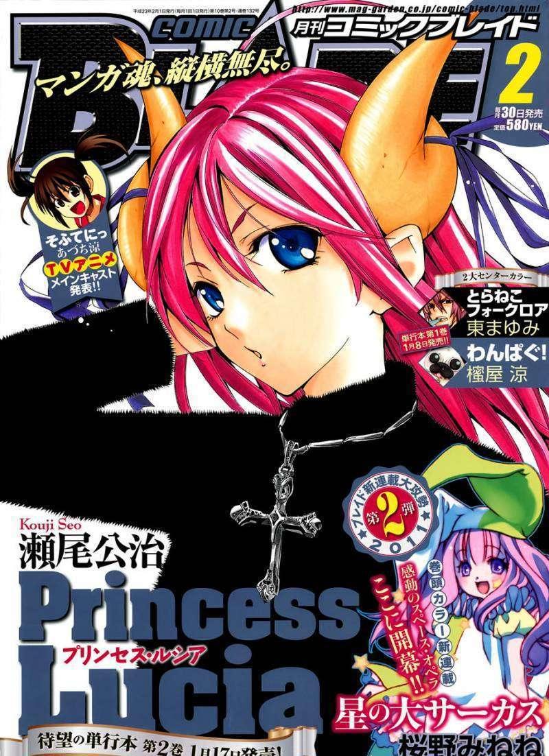 Princess Lucia Vol 2 Chapter 12 If You Wanted To Look At My Naked Body Then Look All You Want Mangakakalots Com