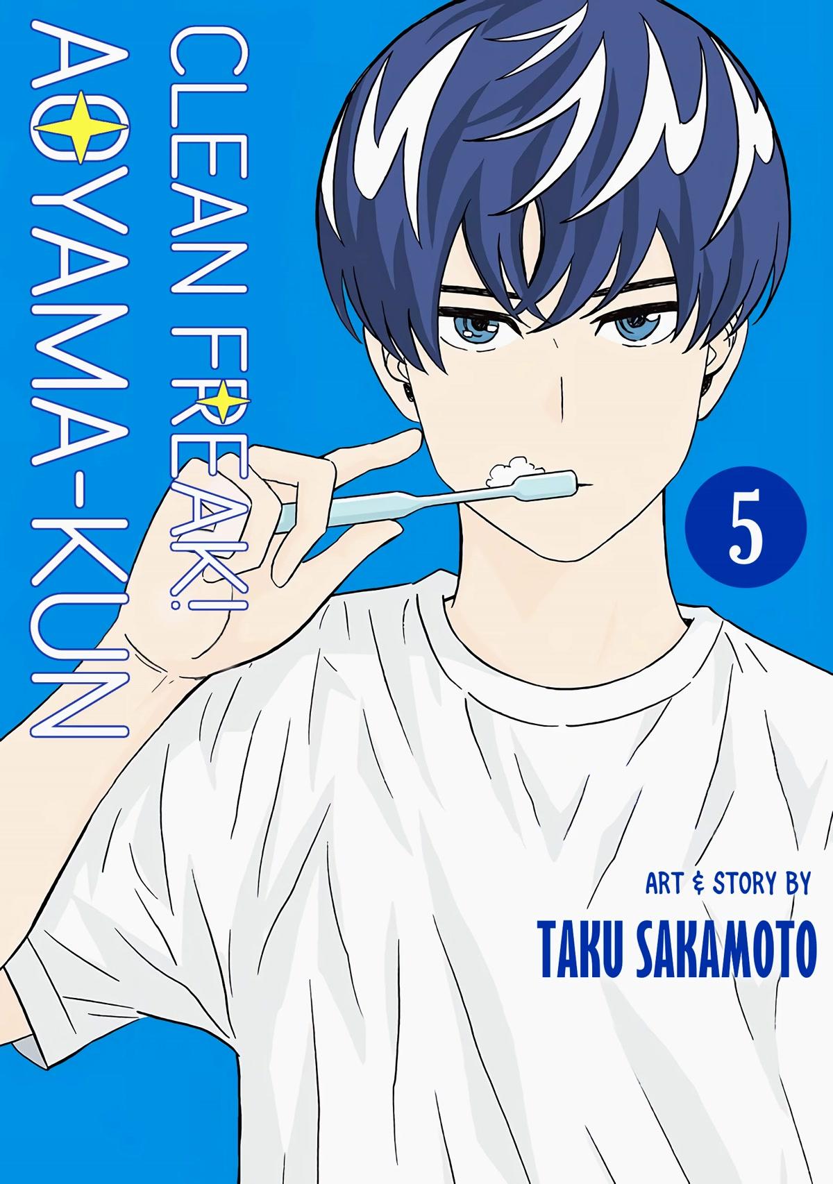 Read Clean Freak! Aoyama-Kun Chapter 11: Gotou-Chan Is Always Busy