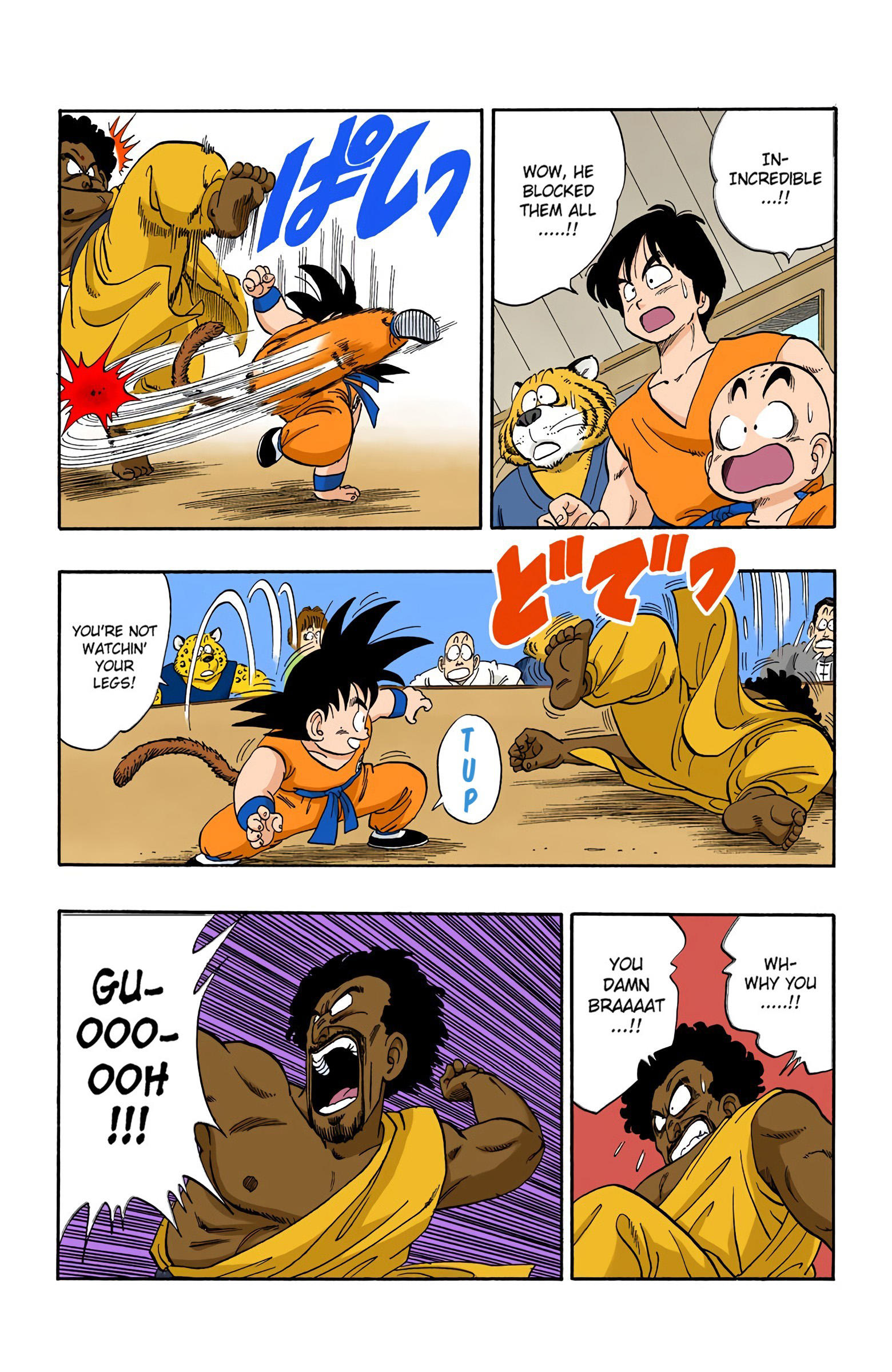 Dragon Ball - Full Color Edition Vol.10 Chapter 115: King Chappa page 5 - Mangakakalot