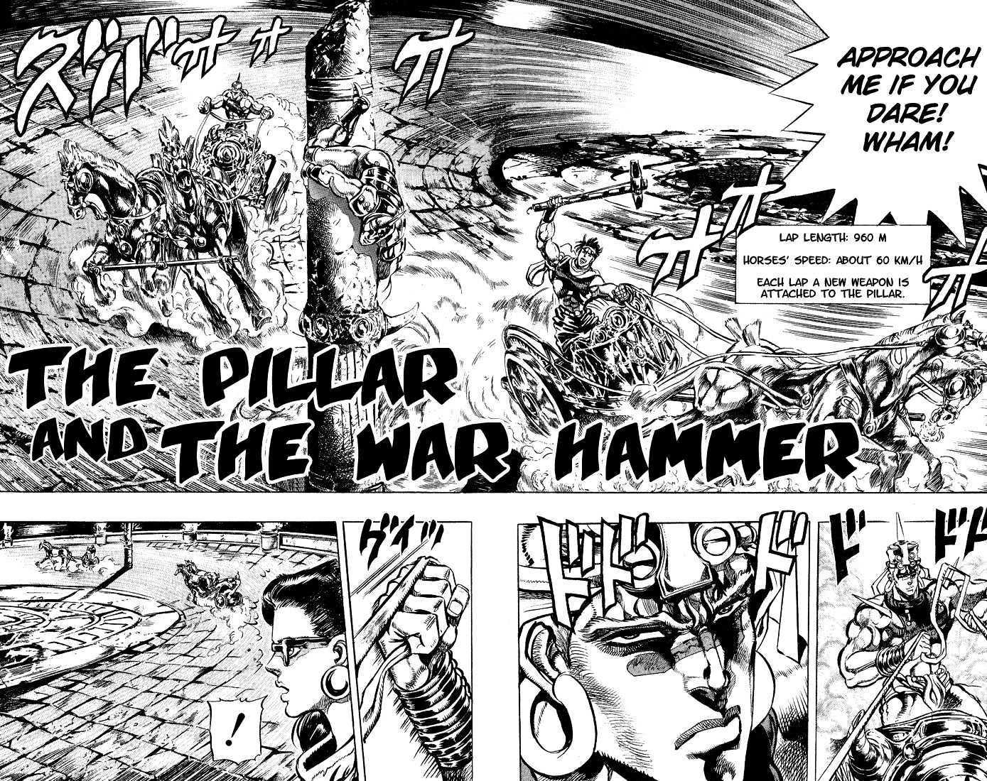Jojo's Bizarre Adventure Vol.11 Chapter 99 : The Pillar And The Warhammer page 2 - 