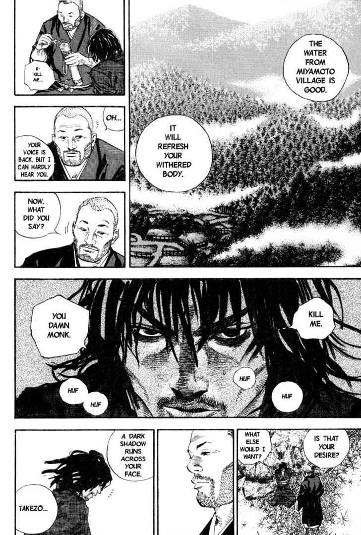 Vagabond Vol.2 Chapter 21 : A Place In The Sun page 5 - Mangakakalot