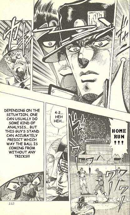 Jojo's Bizarre Adventure Vol.25 Chapter 236 : D'arby The Gamer Pt.10 page 4 - 