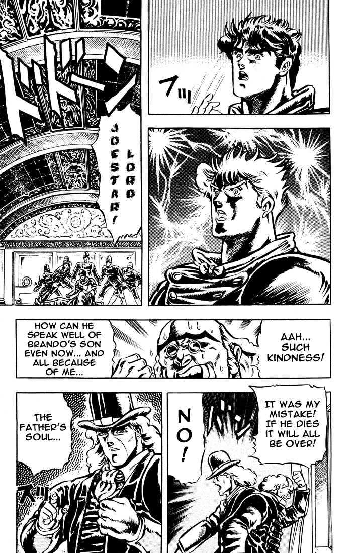 Jojo's Bizarre Adventure Vol.2 Chapter 12 : The Two Rings page 15 - 