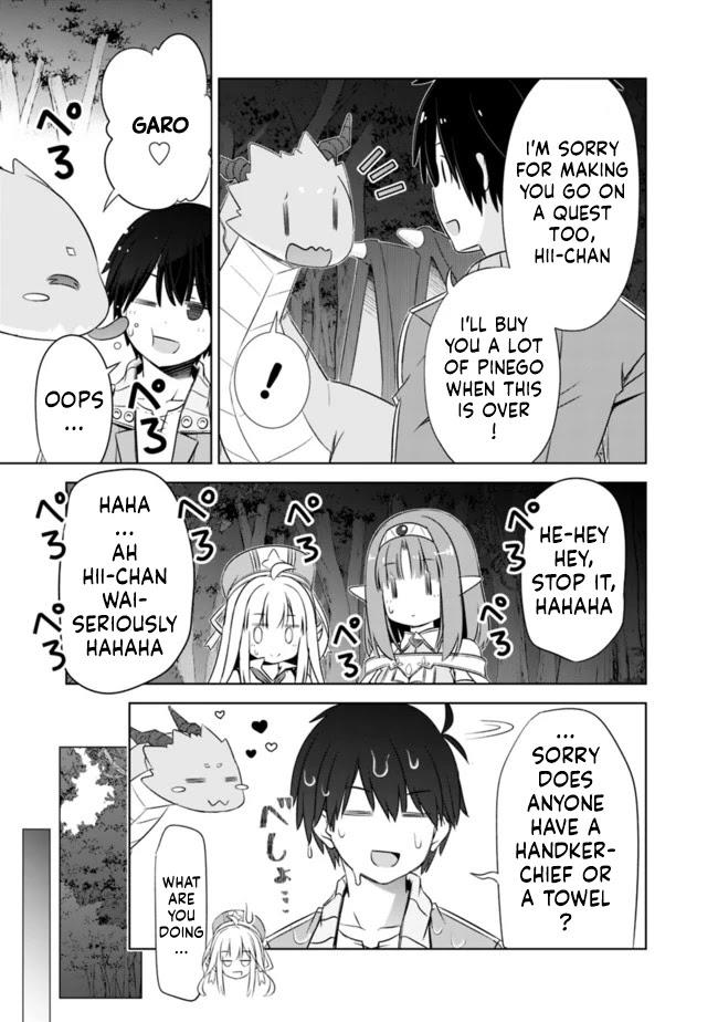 Attouteki Gacha Un De Isekai O Nariagaru! Chapter 18: Boss Revealed ! page 3 - Mangakakalot