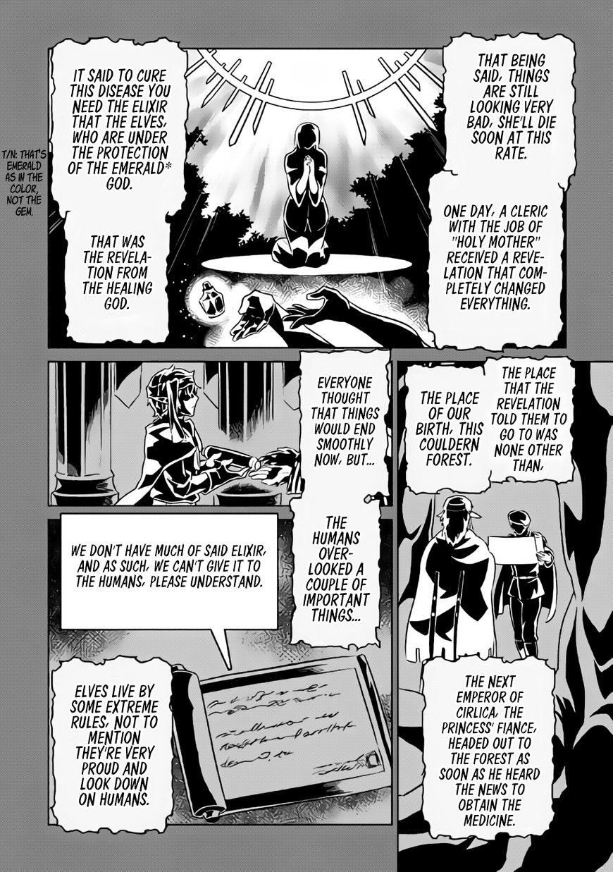 Re:monster Chapter 30 page 7 - Mangakakalot