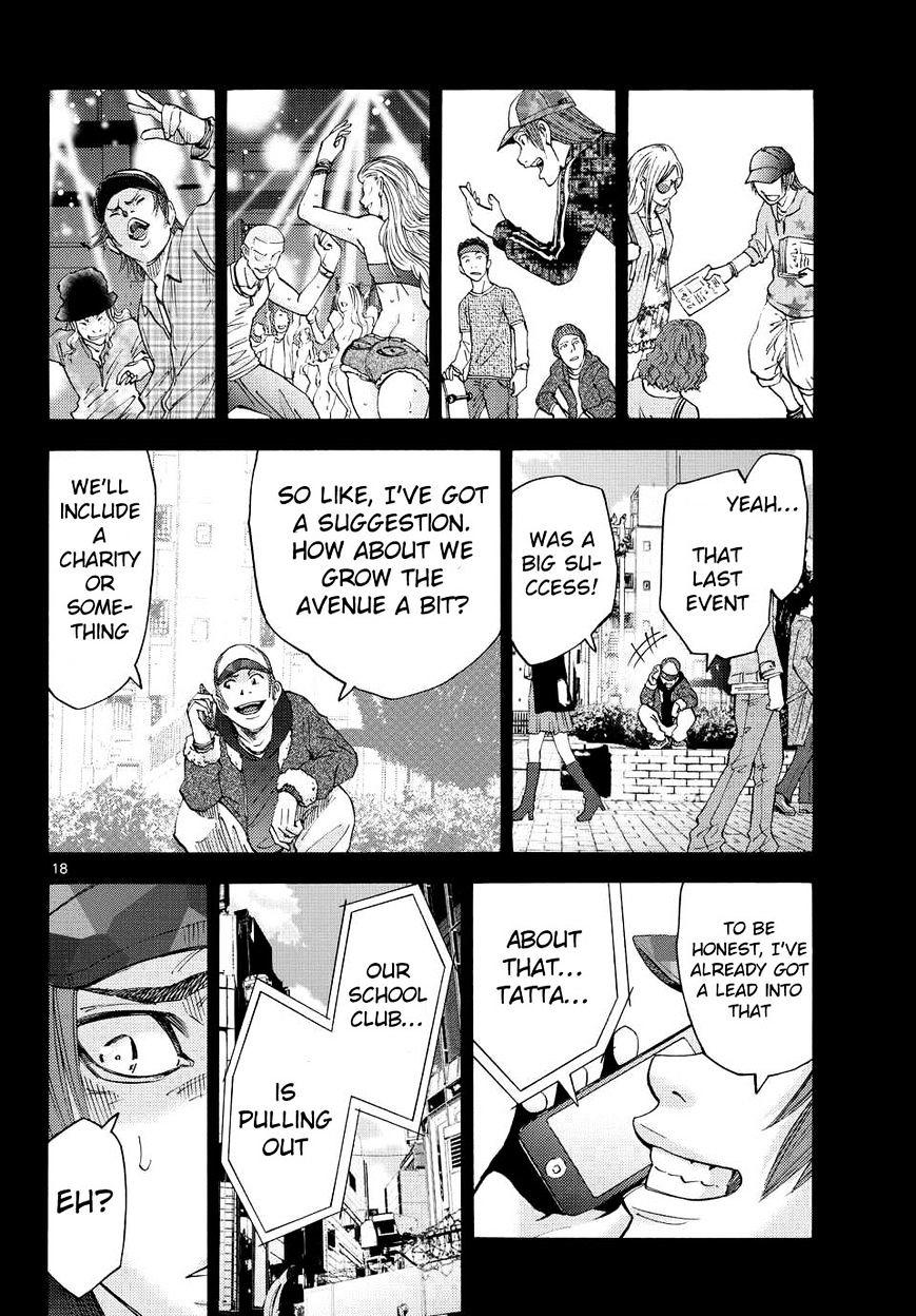 Imawa No Kuni No Alice Chapter 40 : King Of Clubs (8) page 16 - Mangakakalot