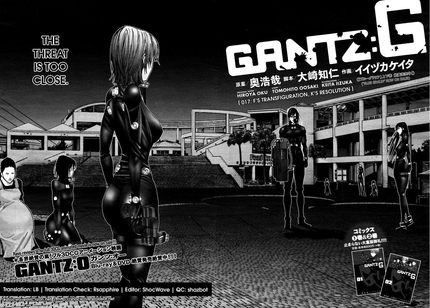 Gantz G Chapter 17 Read Gantz G Chapter 17 Online At Allmanga Us Page 3