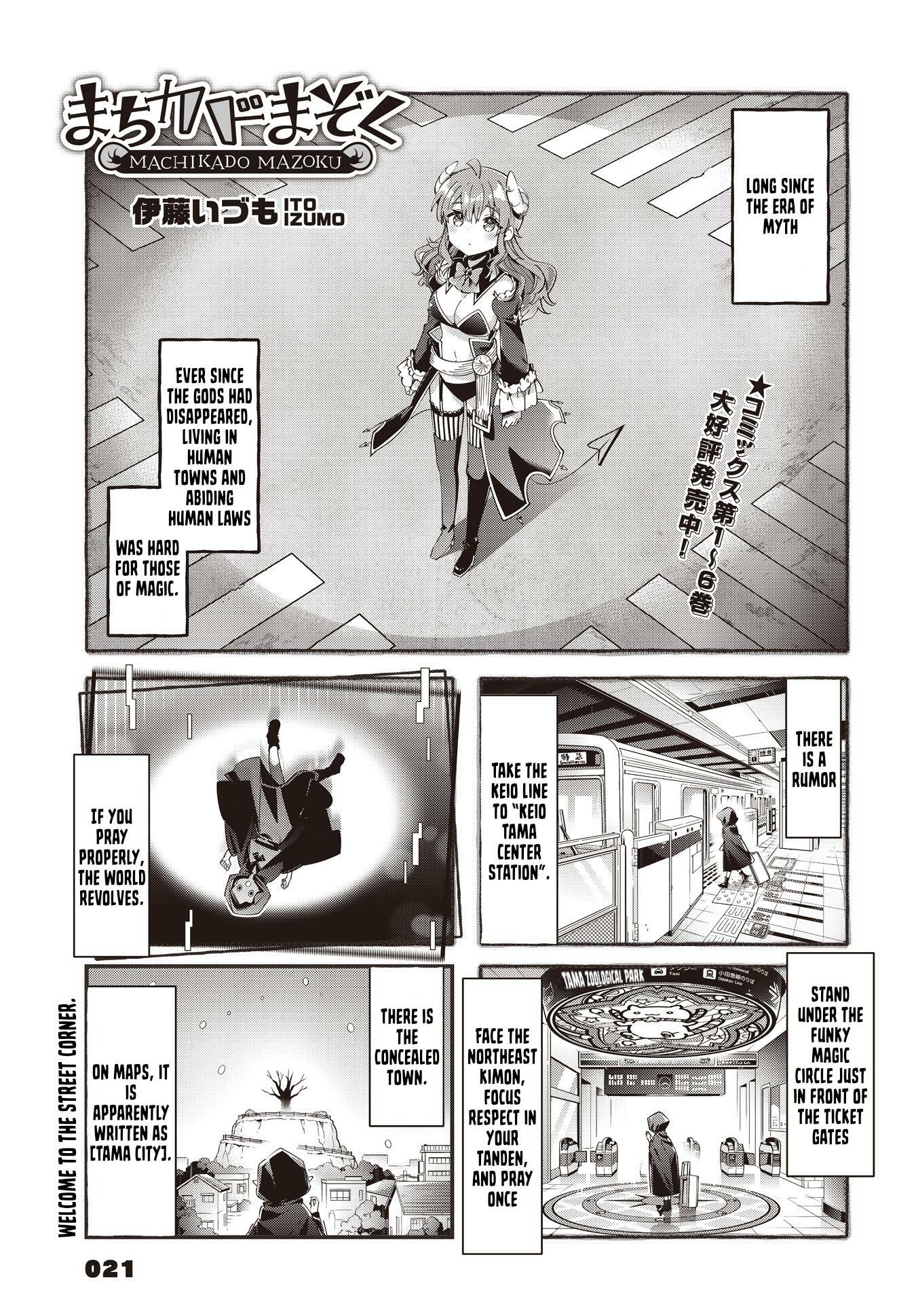 Read Raid Chapter 80 on Mangakakalot