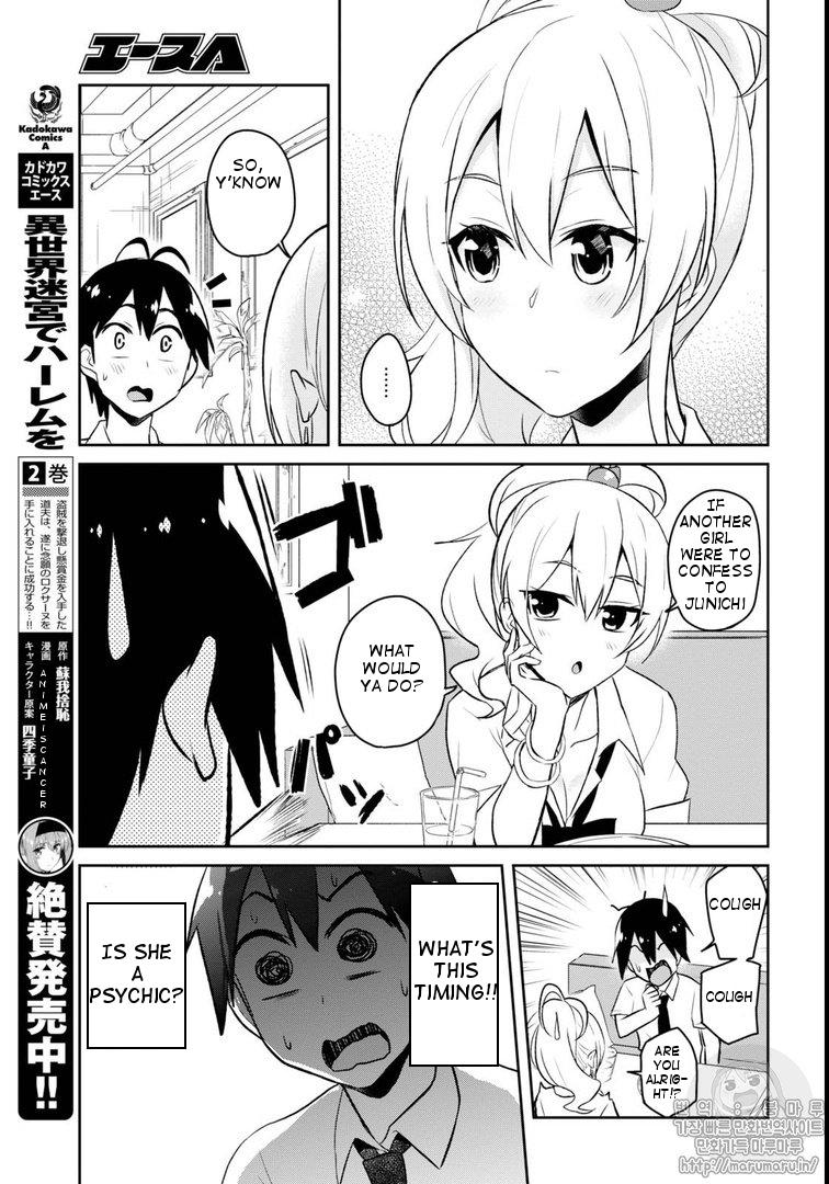 Read Hajimete No Gal Chapter 30 on Mangakakalot