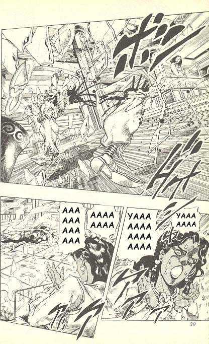 Jojo's Bizarre Adventure Vol.28 Chapter 258 : Dio's World Pt.12 page 3 - 