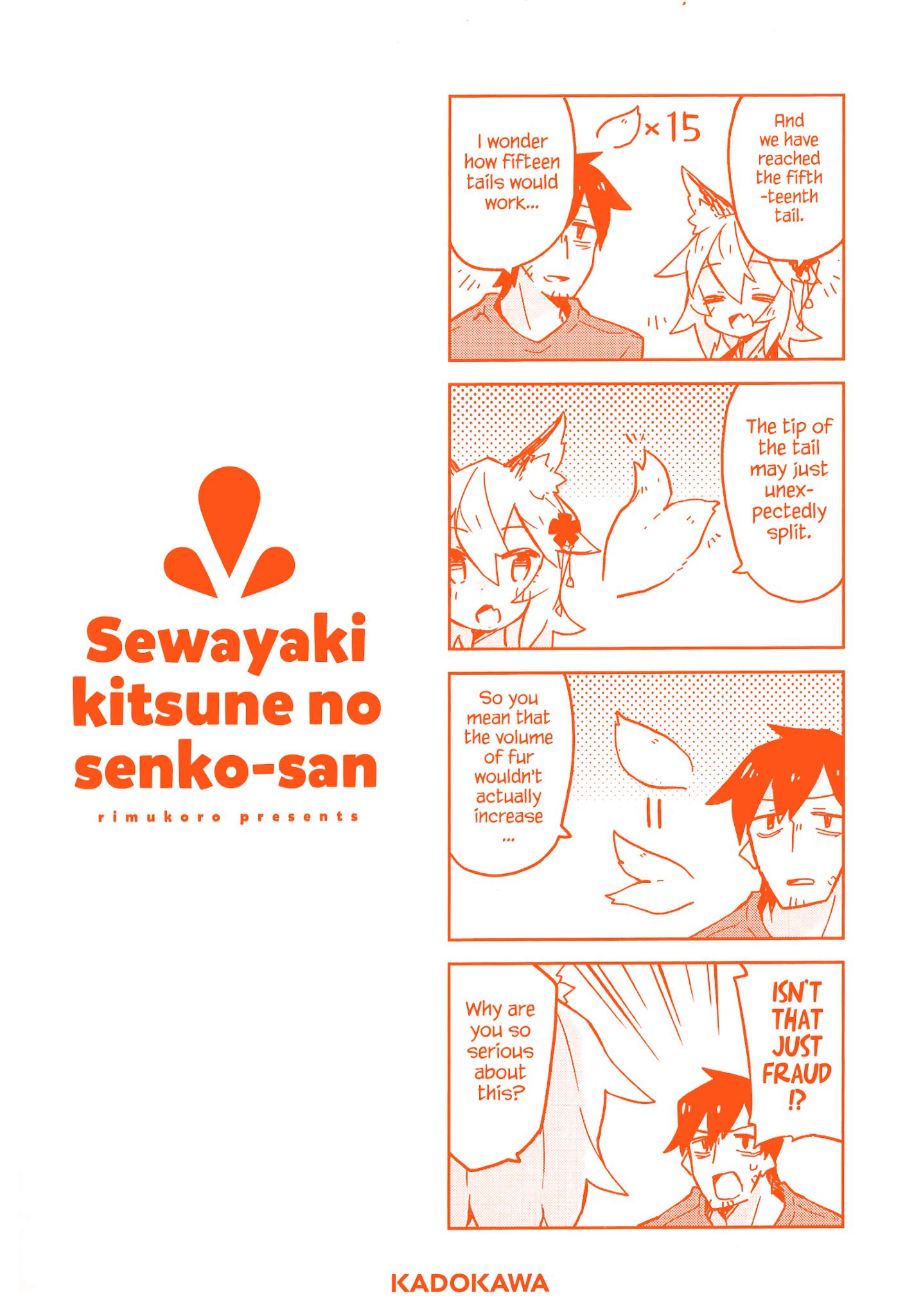 Sewayaki Kitsune No Senko-San Chapter 15.5: Extras page 18 - Mangakakalot