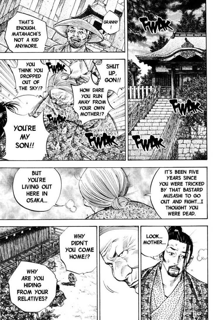 Vagabond Vol.8 Chapter 78 : Ascending Dragon page 5 - Mangakakalot