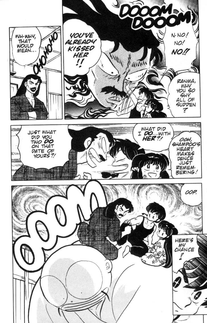 Ranma 1/2 Chapter 73: Just One More Kiss  