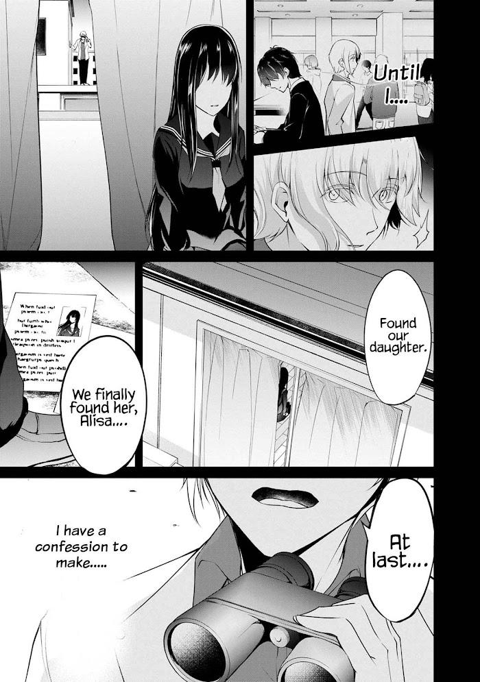 Classroom of the Elite, Chapter 47 - Classroom of the Elite Manga