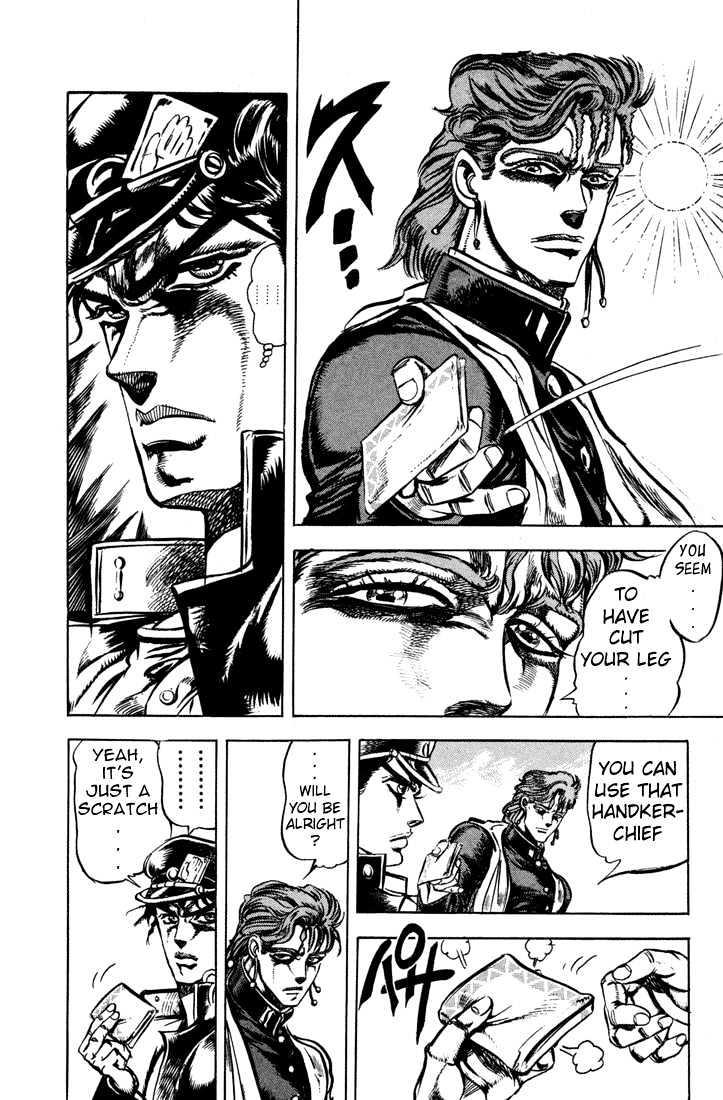 Jojo's Bizarre Adventure Vol.13 Chapter 118 : A Terrible Invader page 7 - 